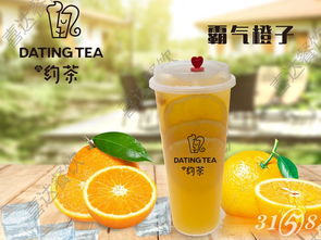 趣约茶饮品味道探秘 非酒精饮料与茶叶零售体验