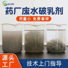 上海剥离剂保健食品批发市场现状与发展前景