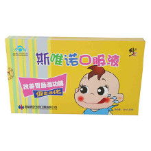 修正特种保健食品市场透视 价格体系、批发渠道与厂家选择指南