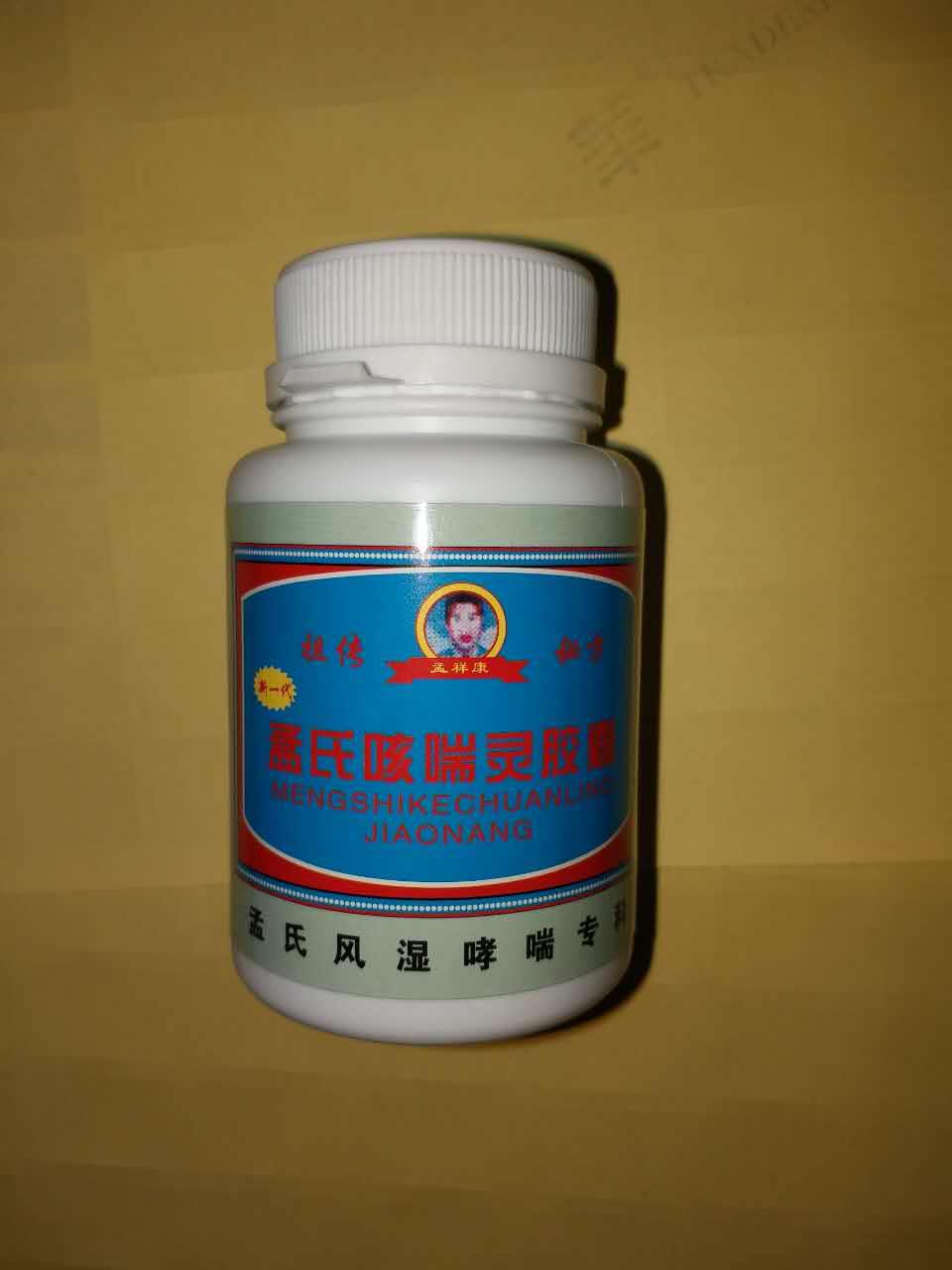 保健食品批发的市场现状与采购策略