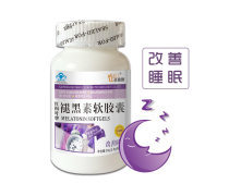 构建高效保健食品批发产品库 策略与实践