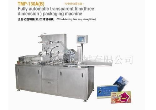 梧州市双龙保健食品厂南海小塘分厂 专业的保健食品批发合作伙伴