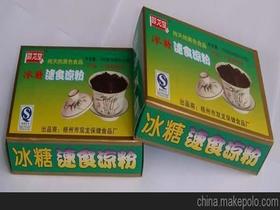 梧州市双龙保健食品厂普通合伙 保健食品批发的专业力量